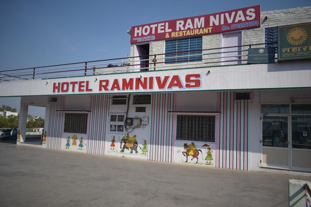 Hotel Ramnivas Udaipur Exterior photo